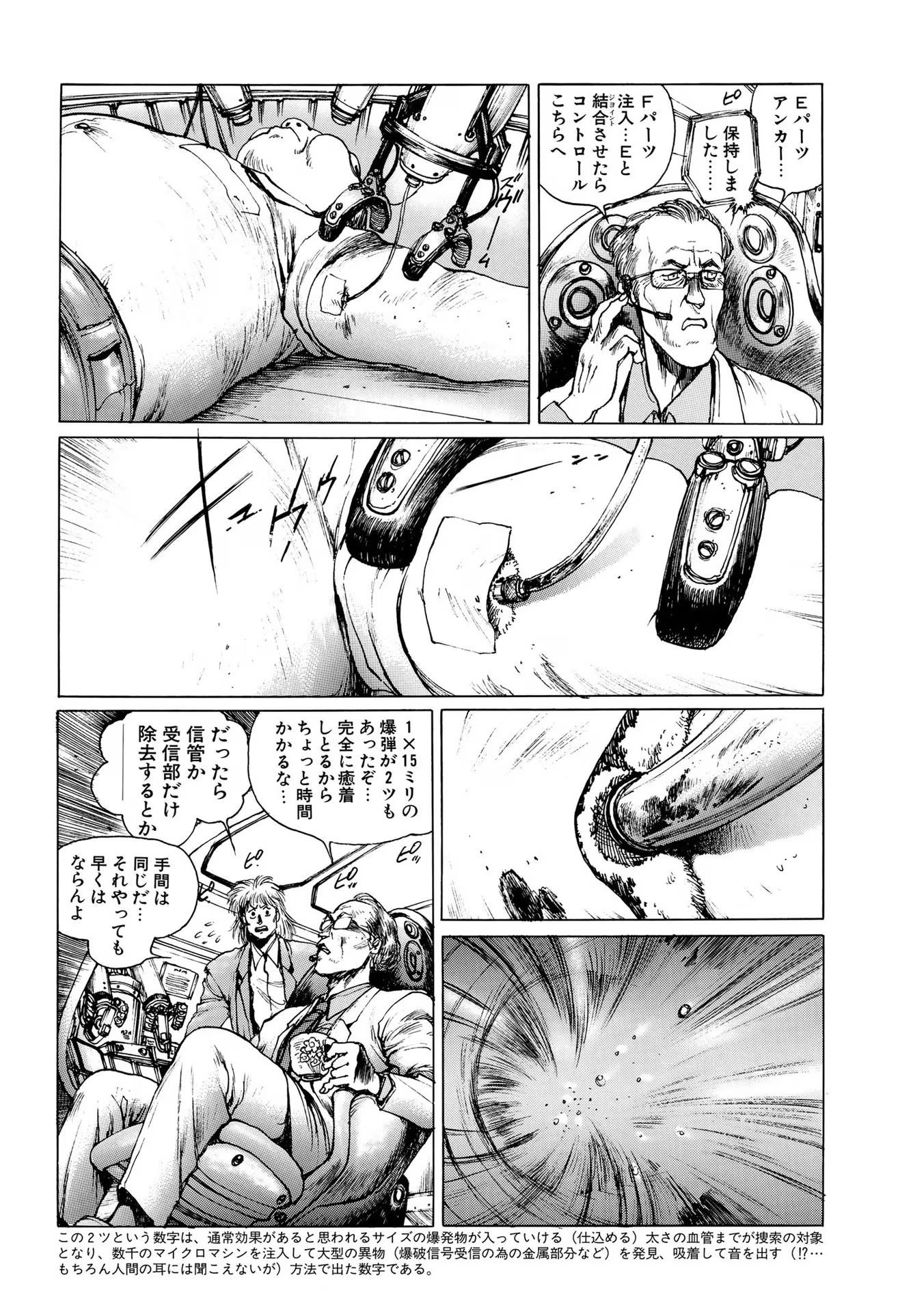 P62