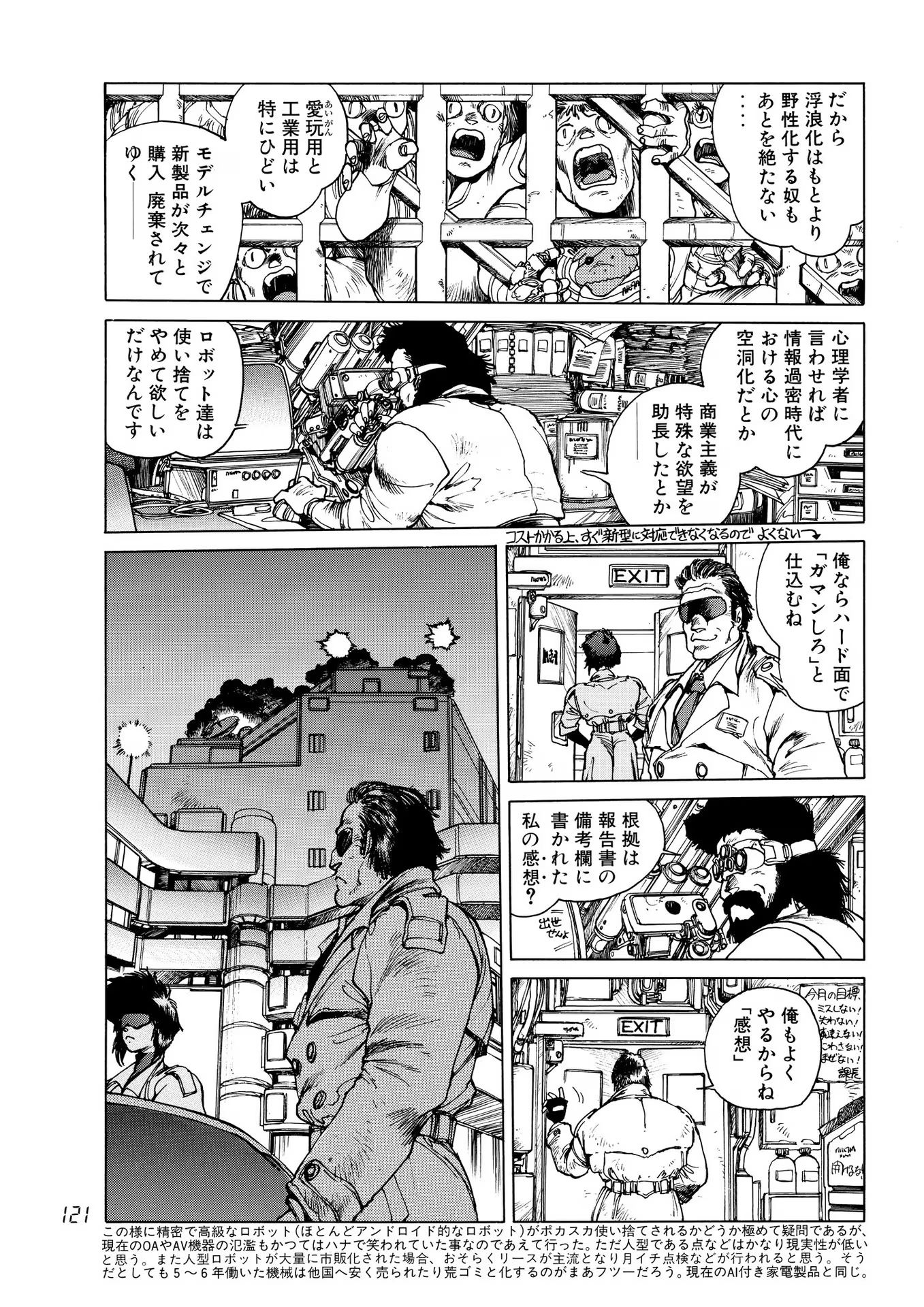 P53