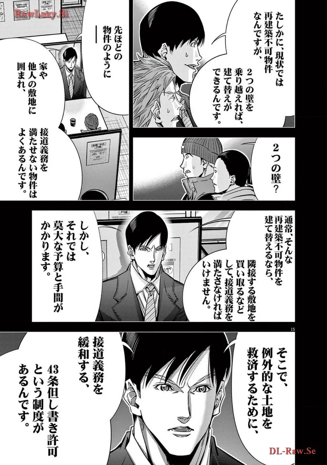P15