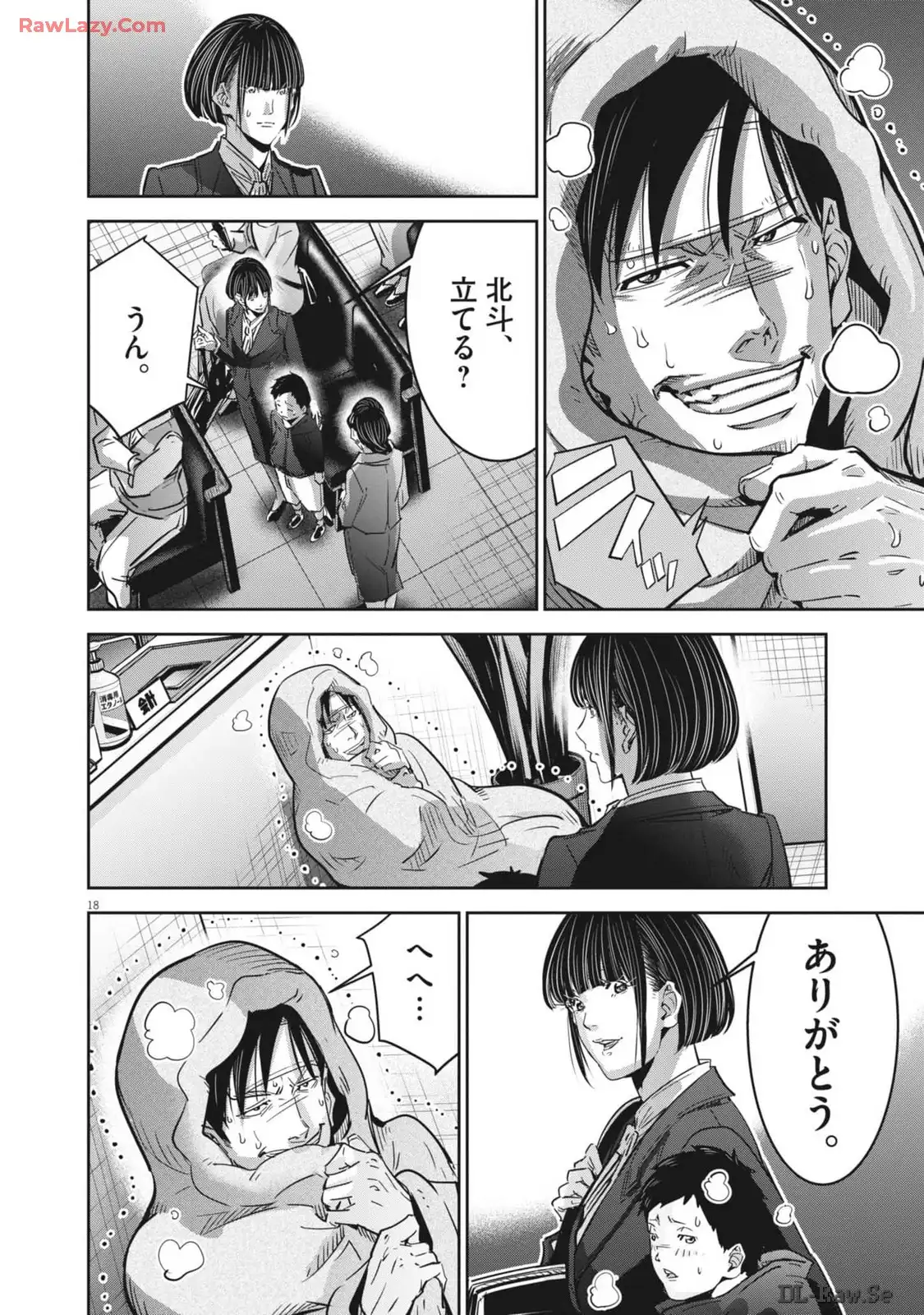 P18