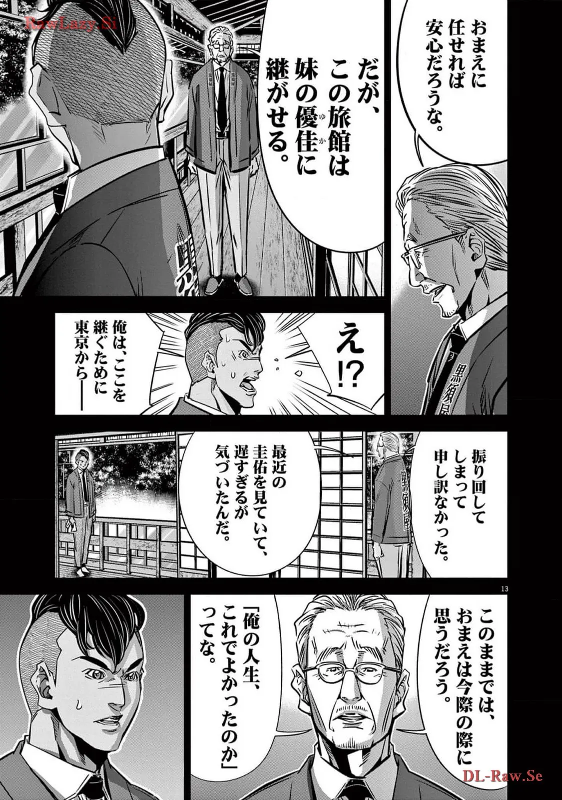 P13
