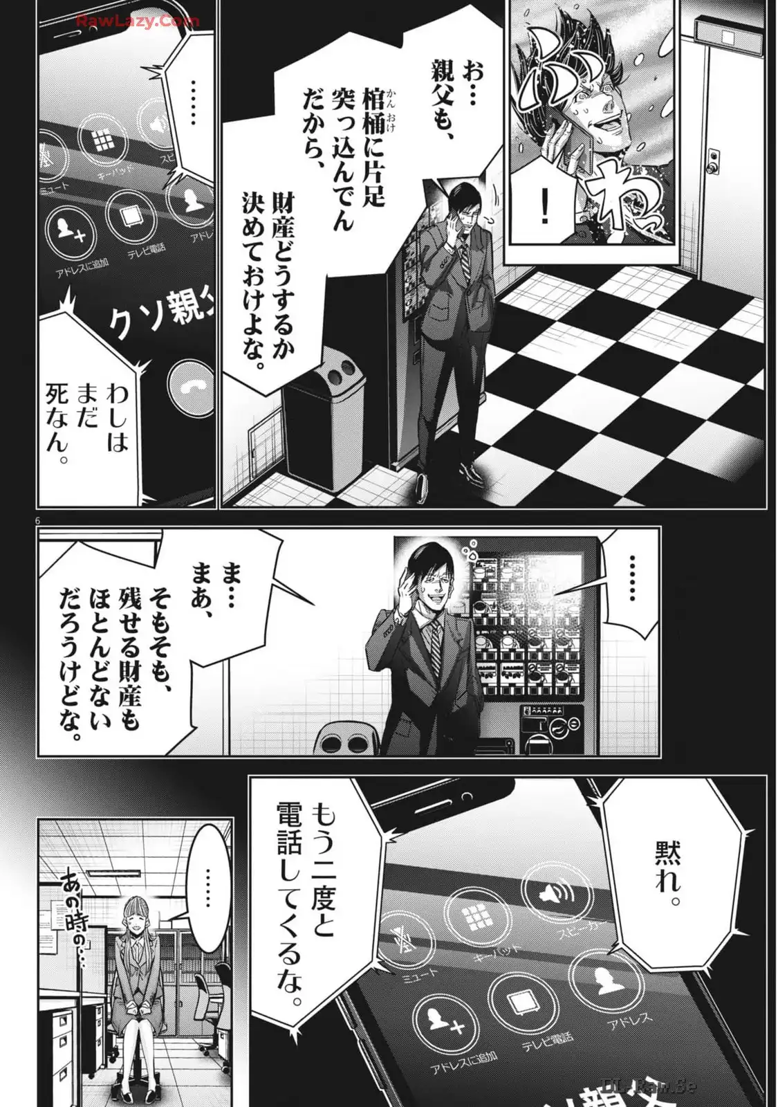 P6