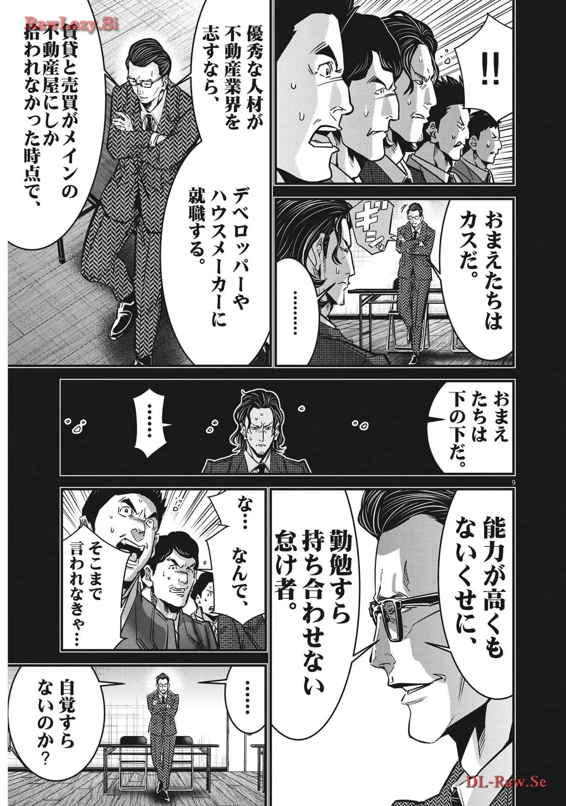 P9