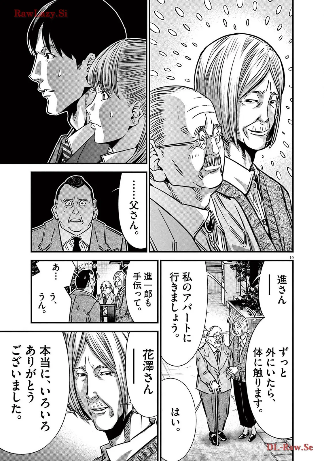 P19
