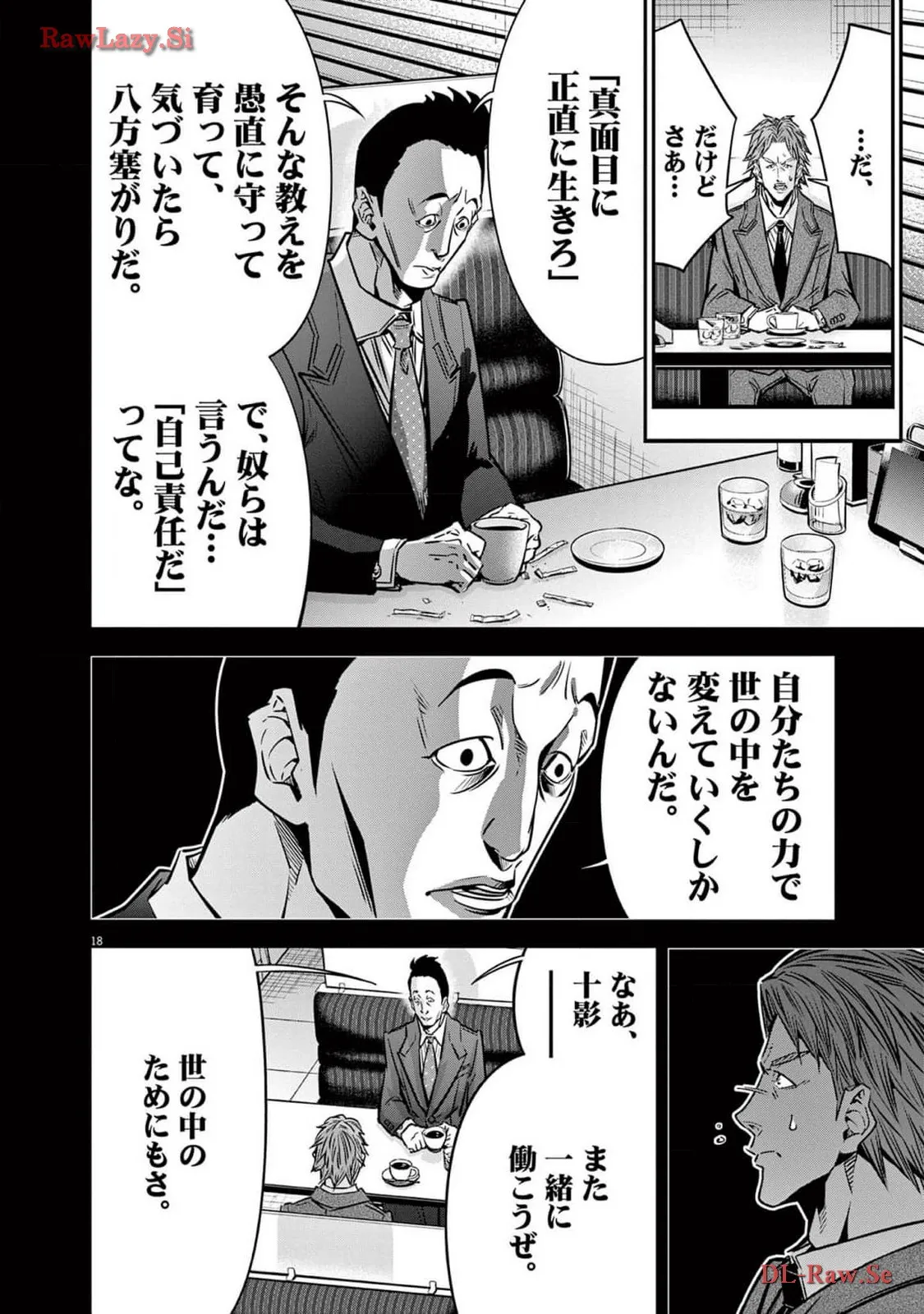 P18