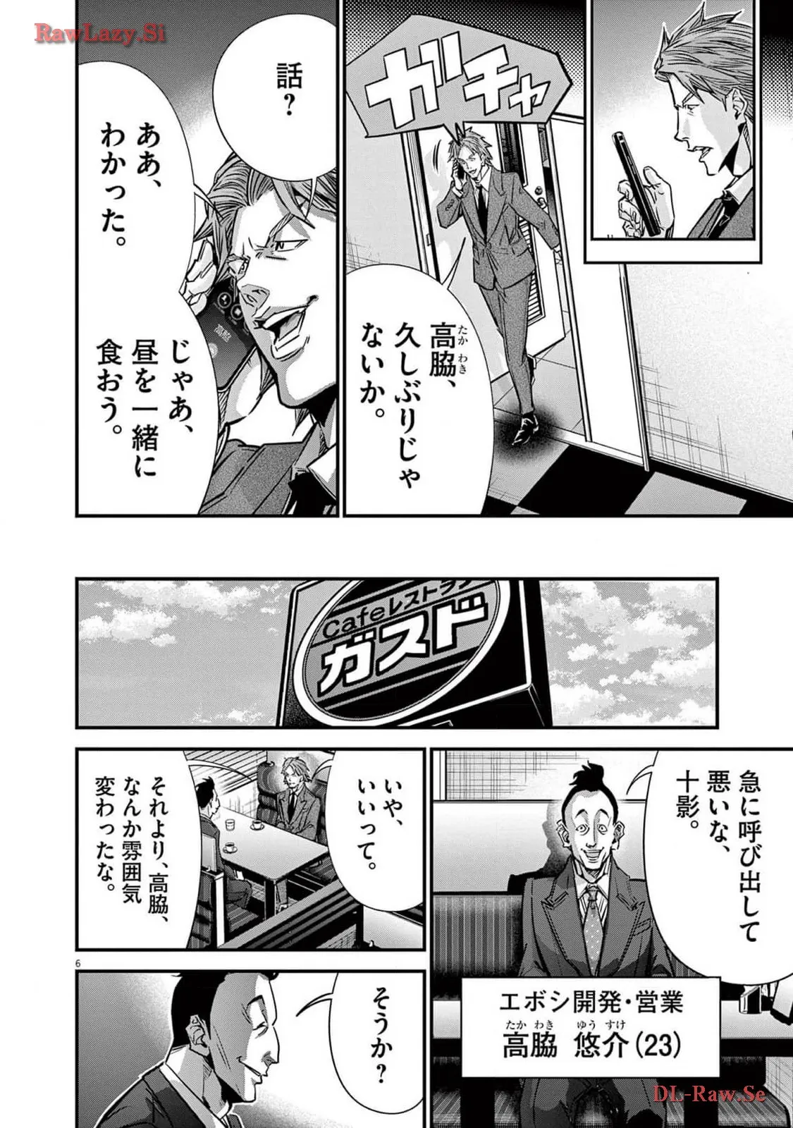 P6