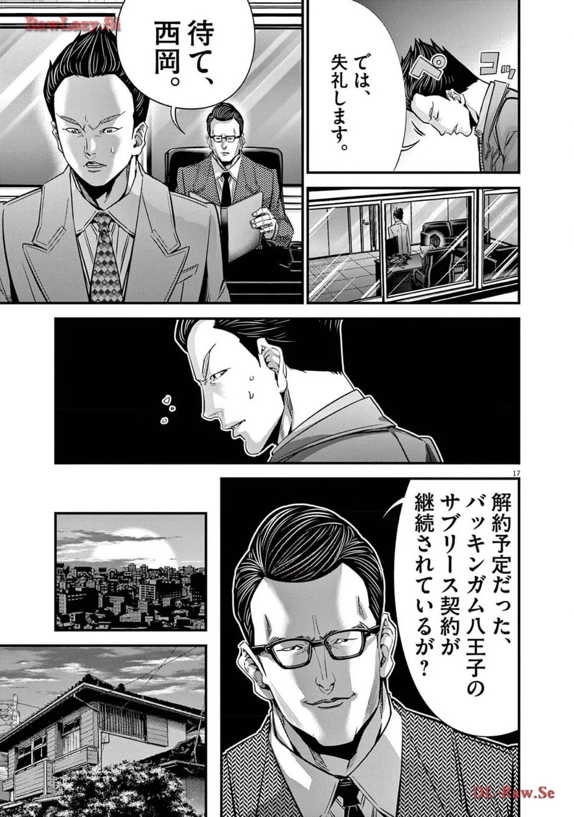P17