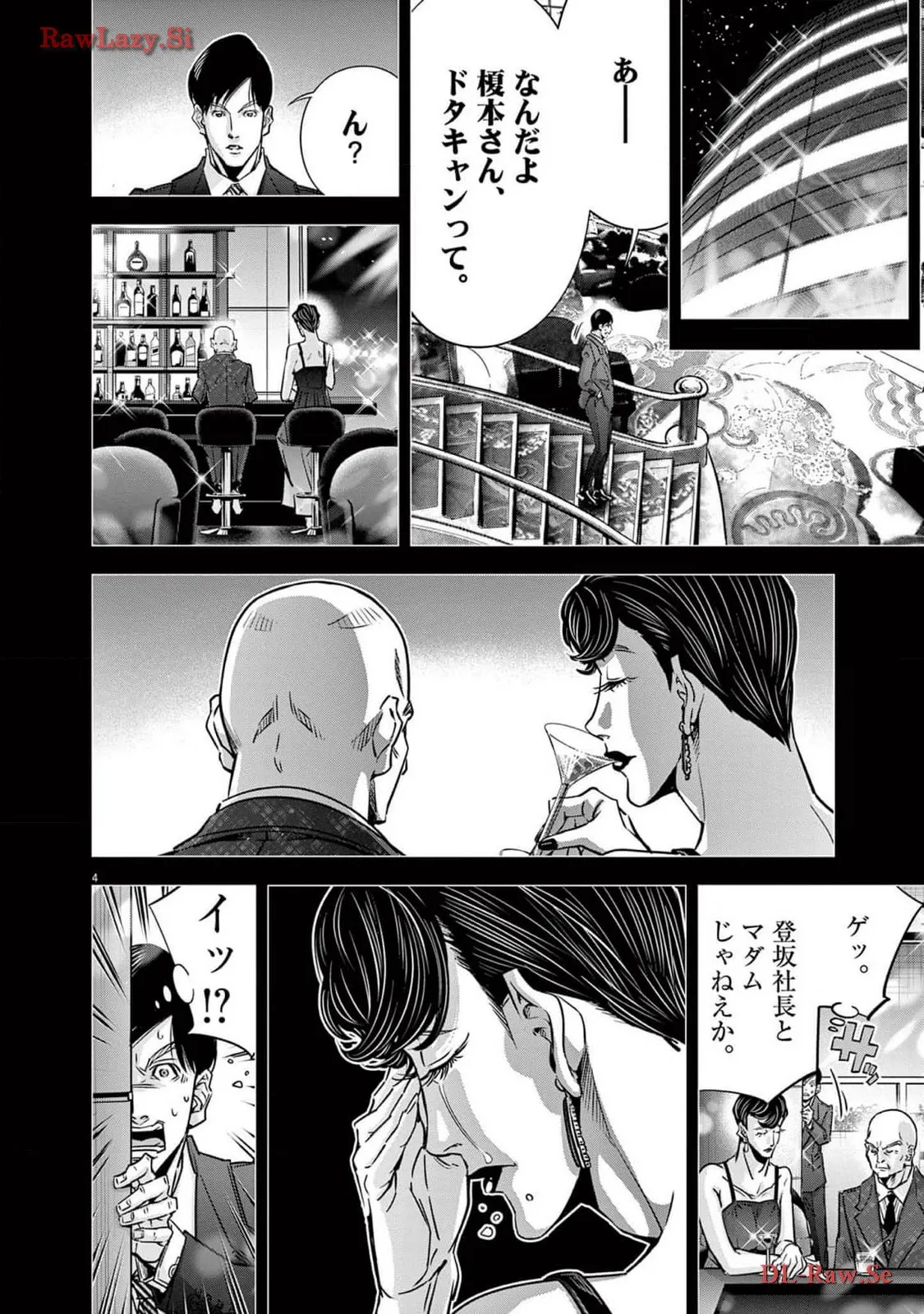 P4