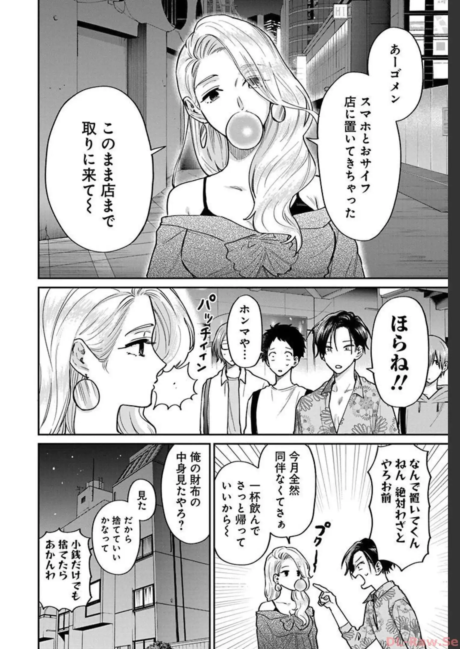 P12