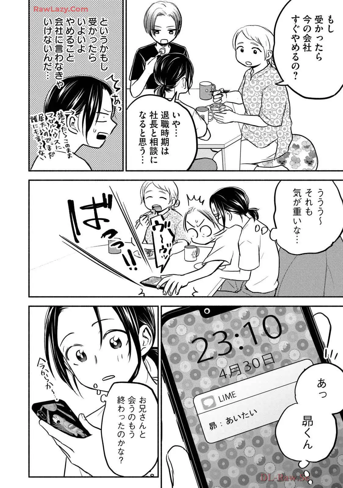 P20