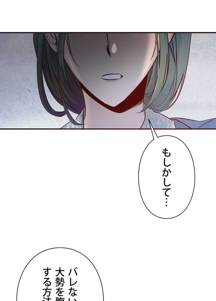 P90