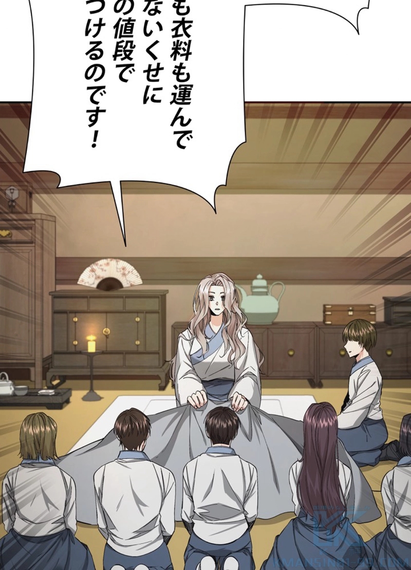 P82