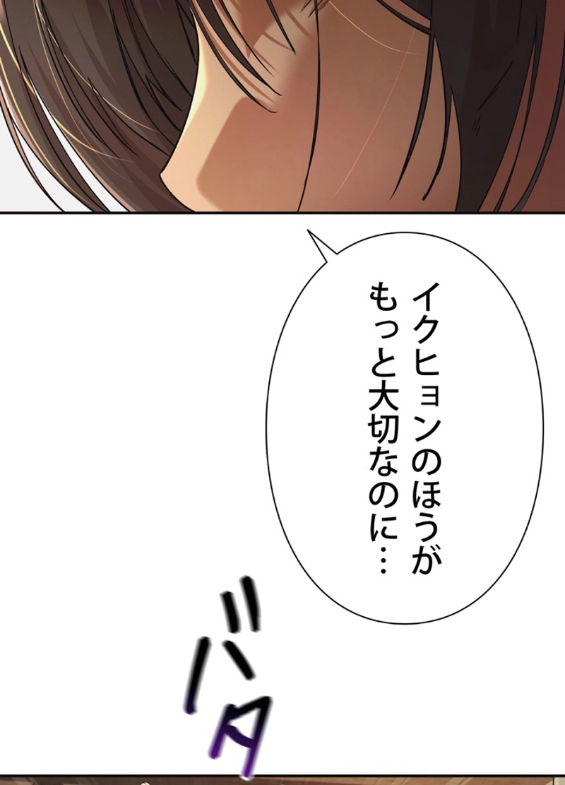 P96