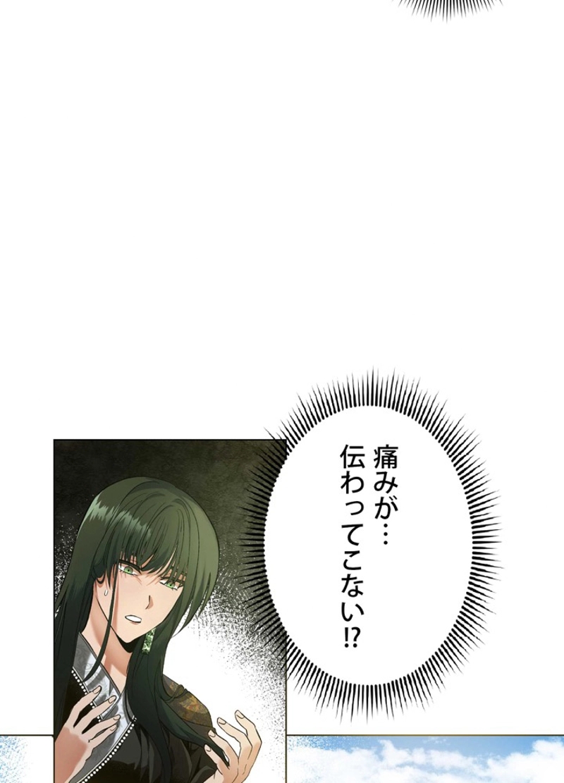 P104