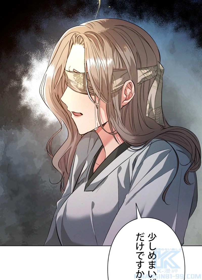 P109