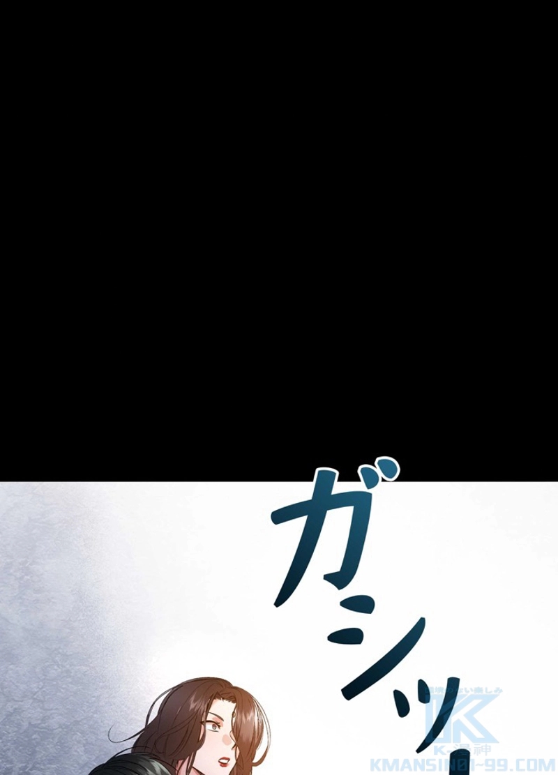 P76