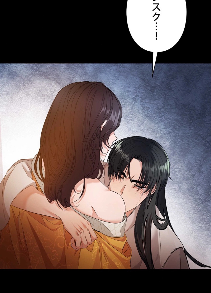 P78