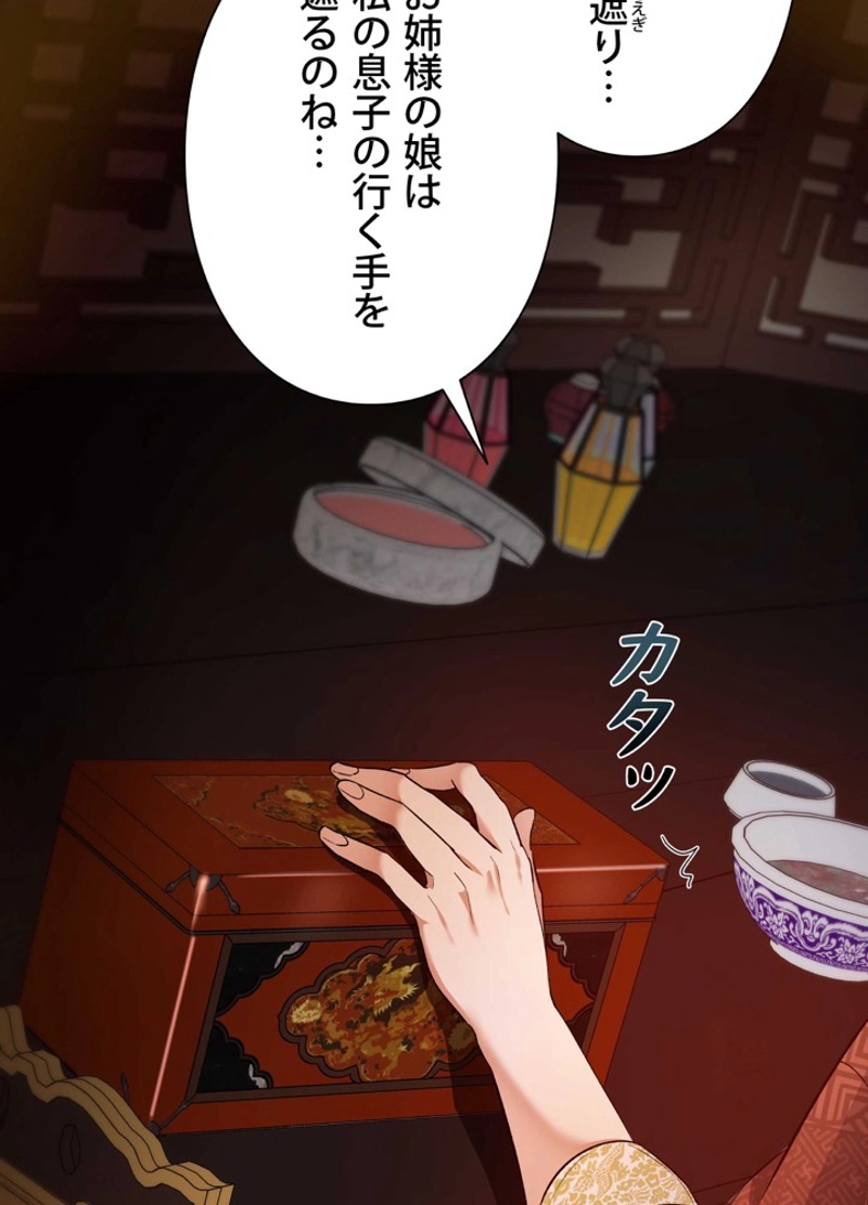 P83