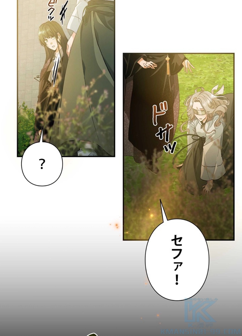 P88