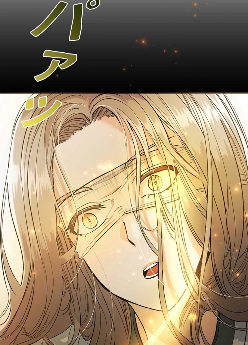 P89