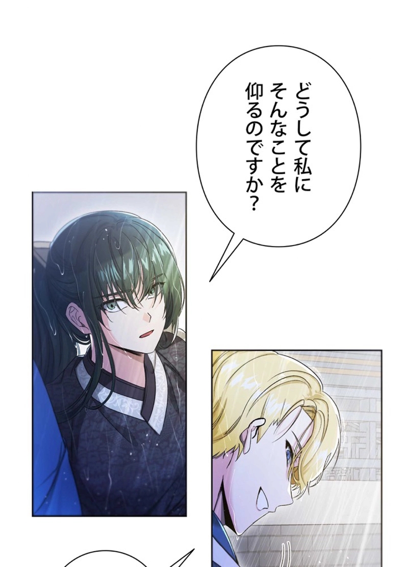 P56