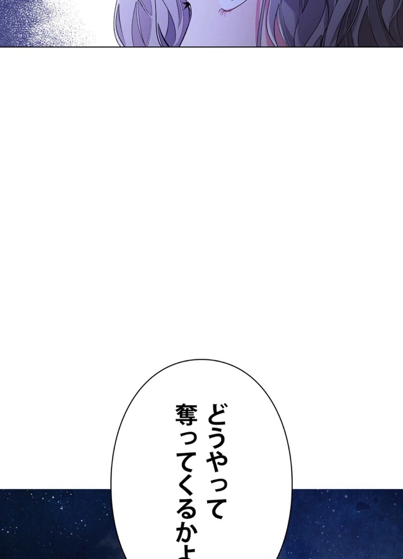 P56