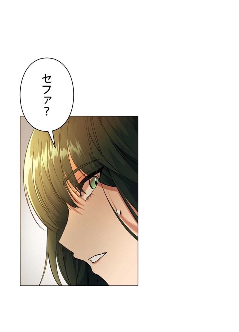 P68