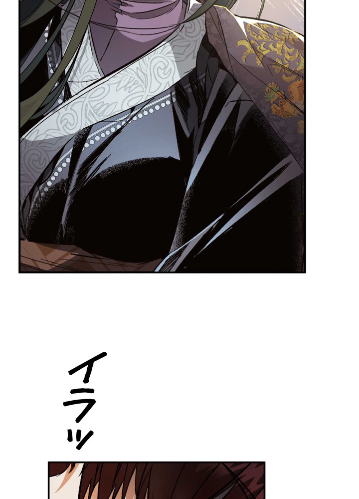 P102