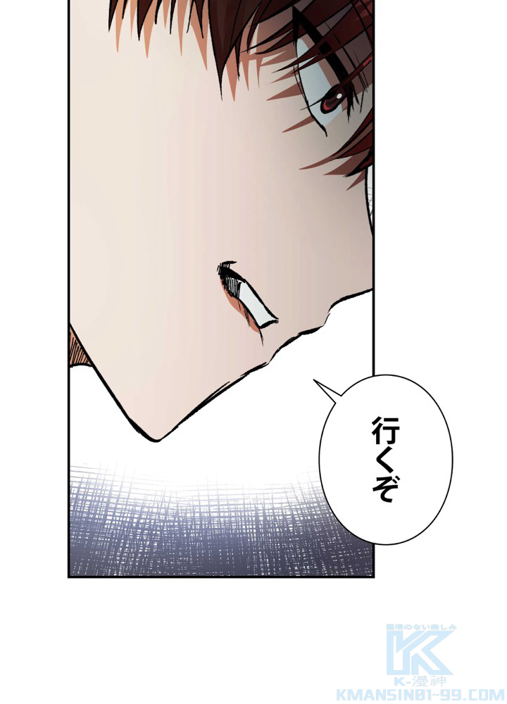 P103