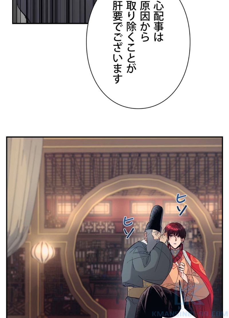 P118