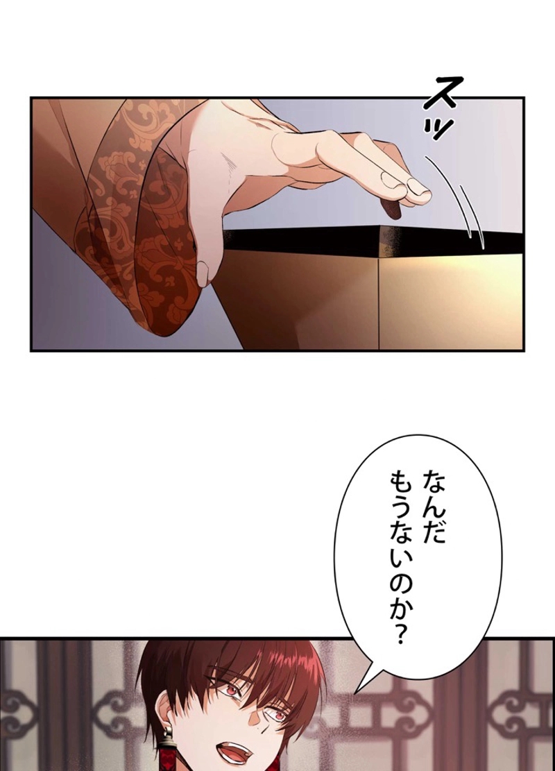 P41