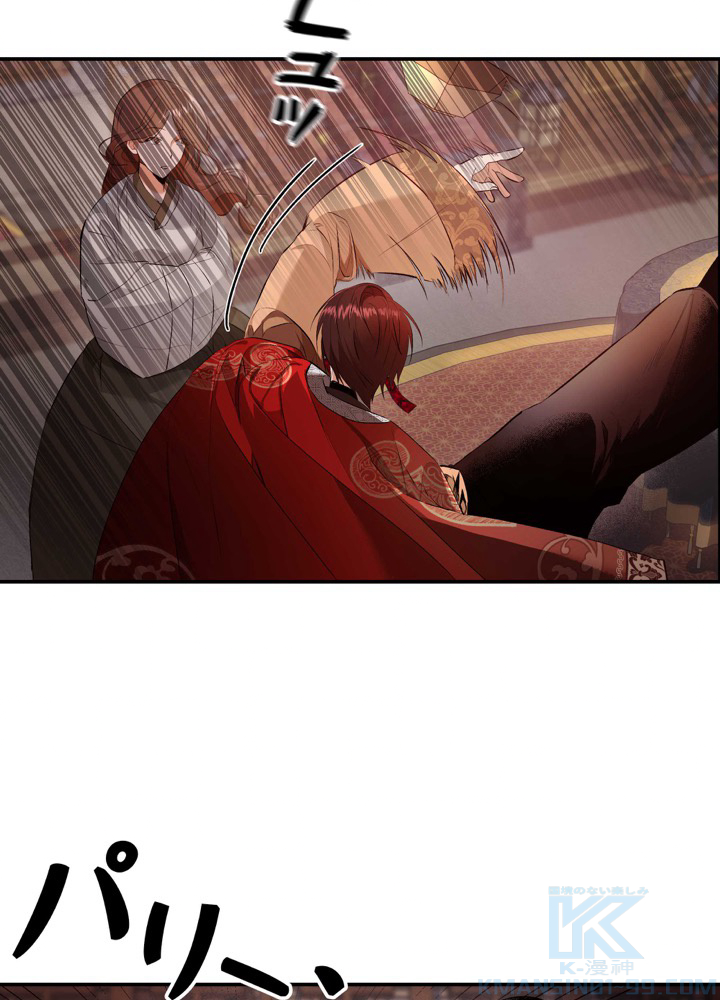 P46