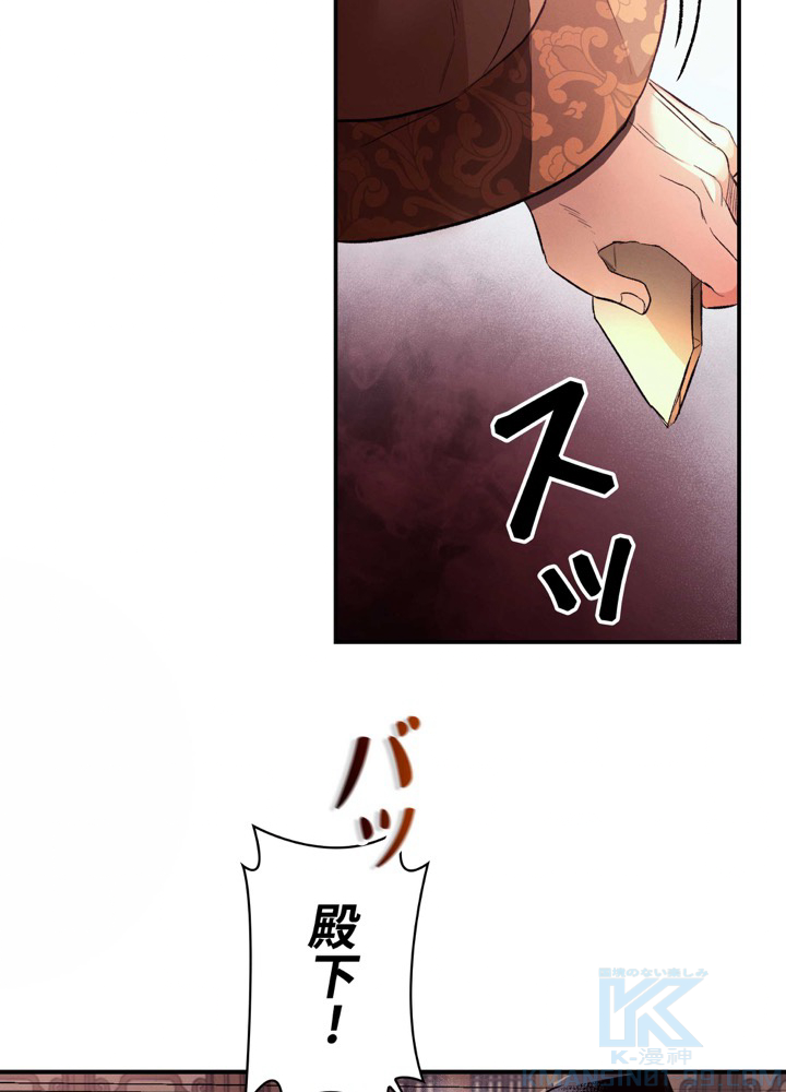 P49