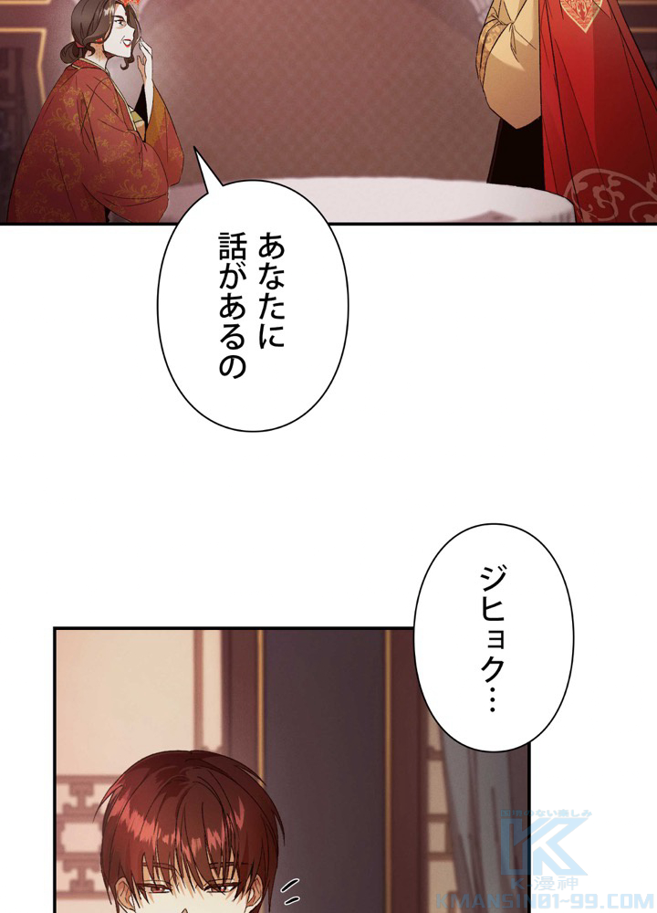 P58
