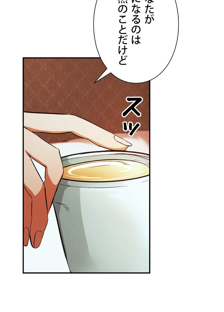 P65