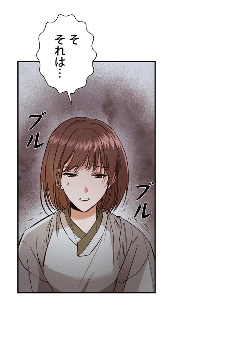 P78