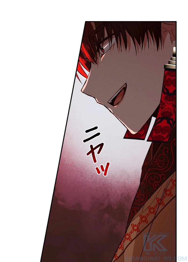 P79