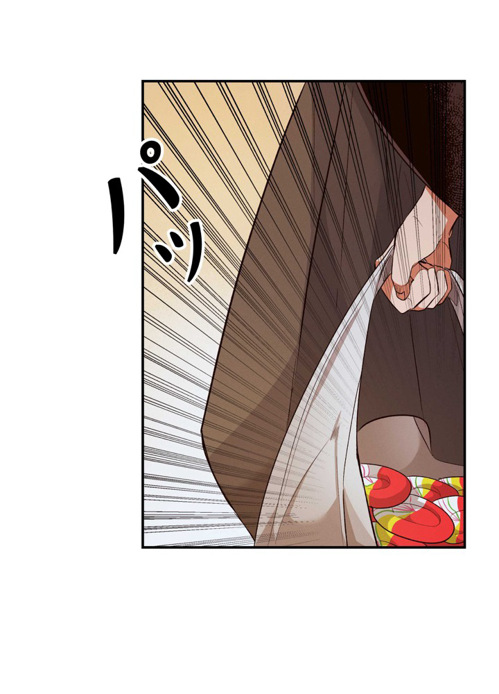 P84