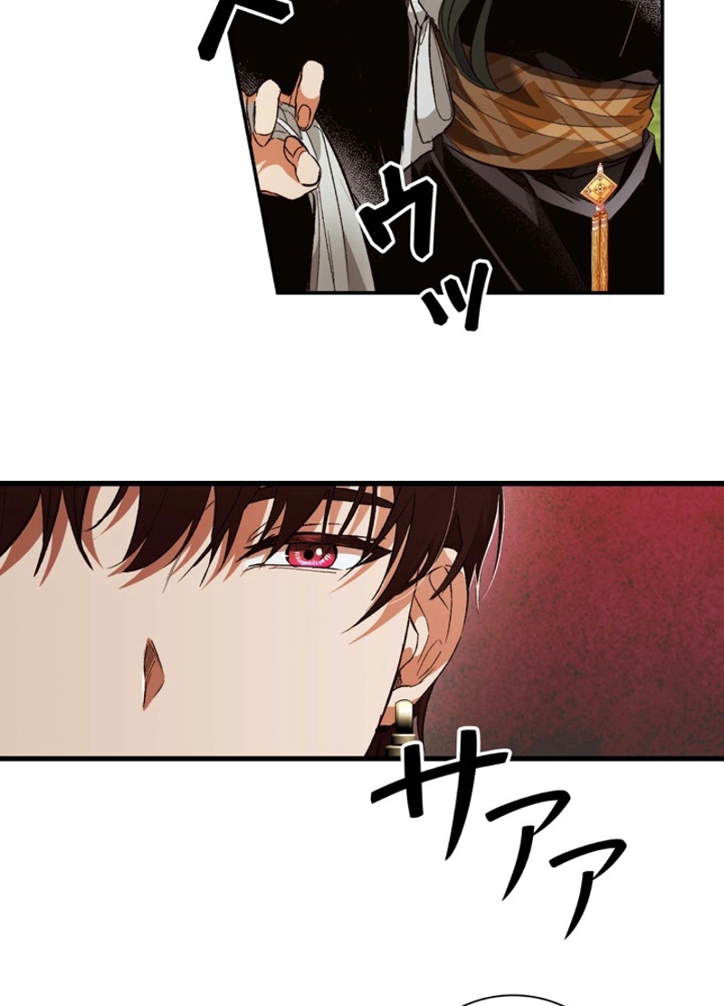 P93