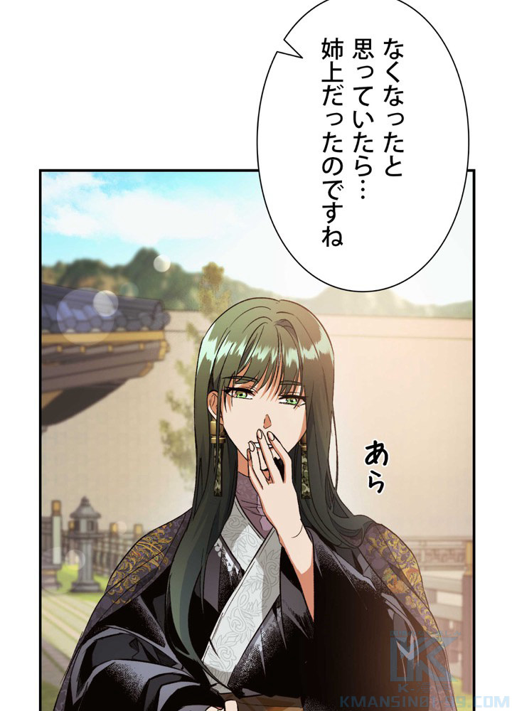 P94