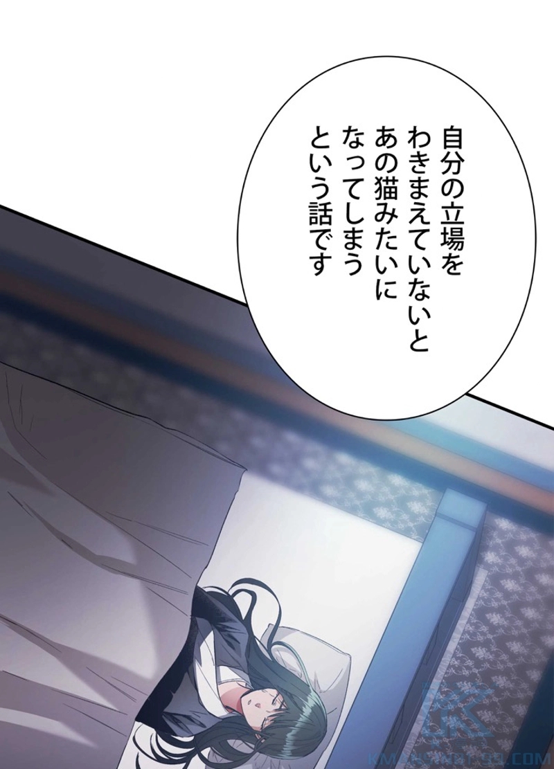 P118