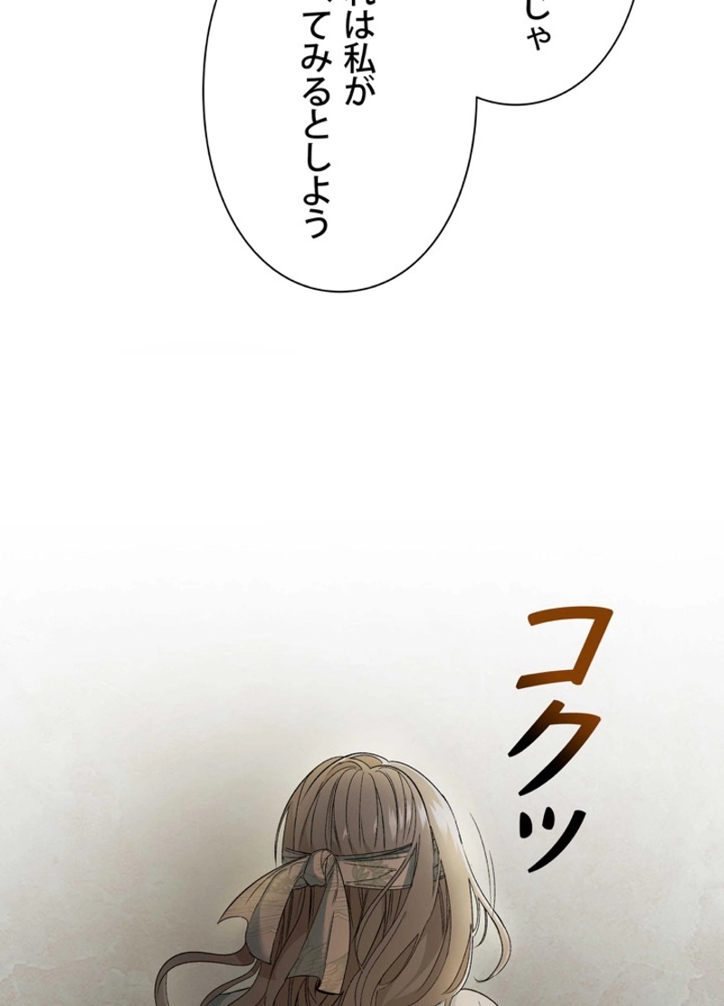 P48