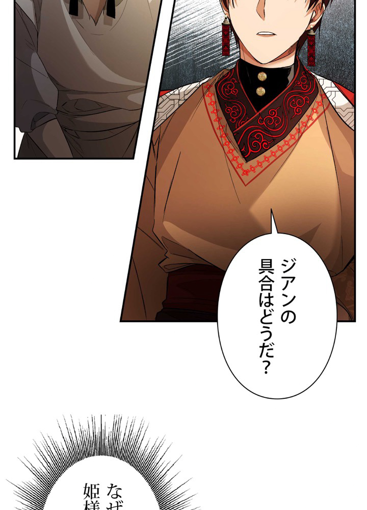 P59