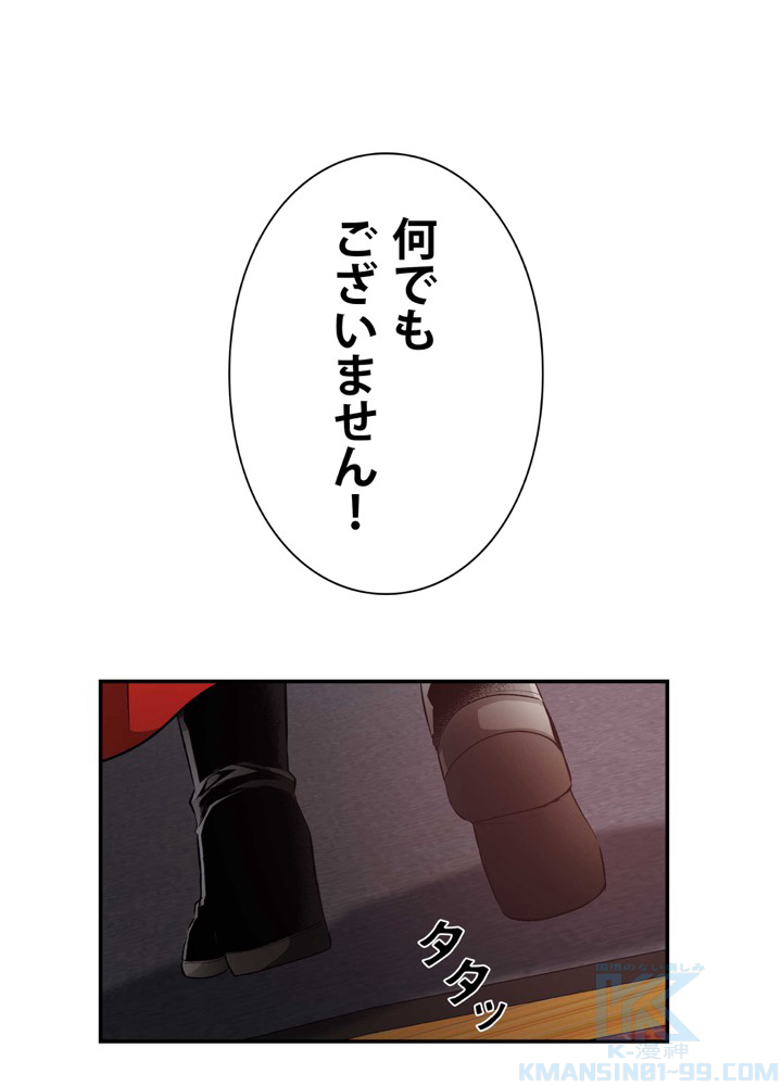 P67