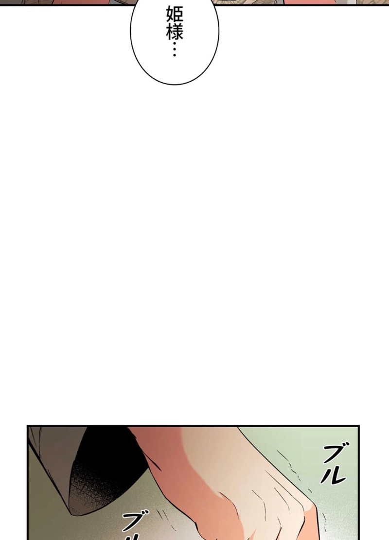 P86