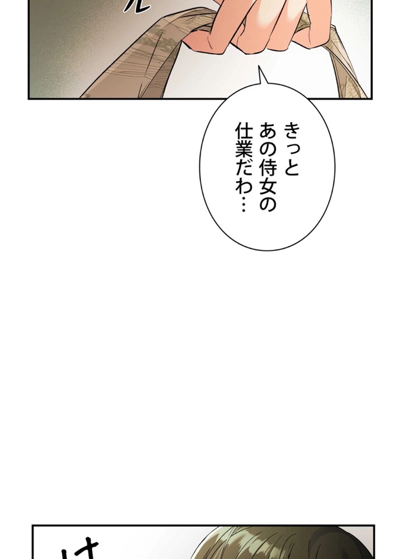P87