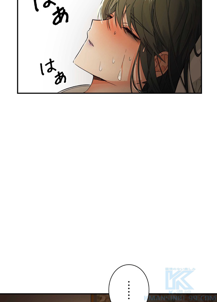 P88