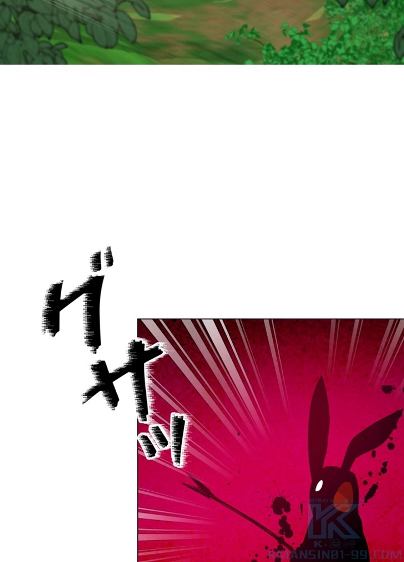 P46