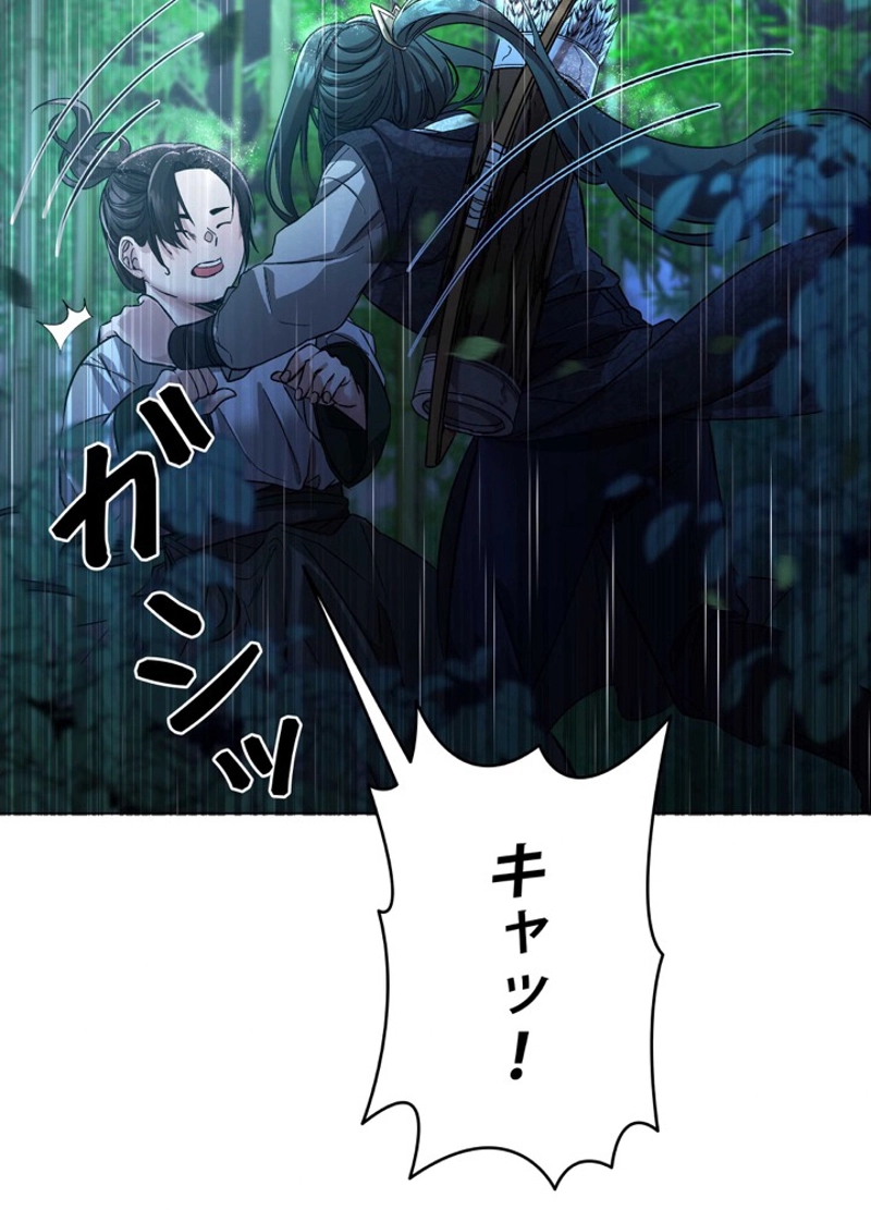 P86