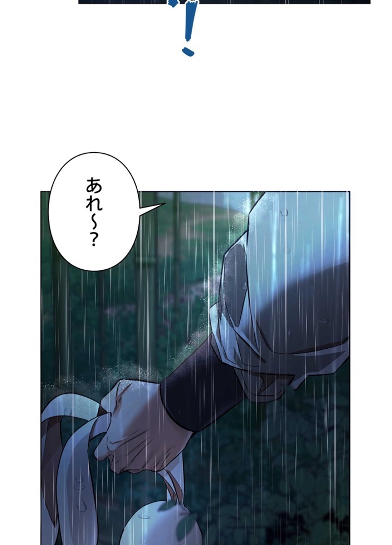 P93